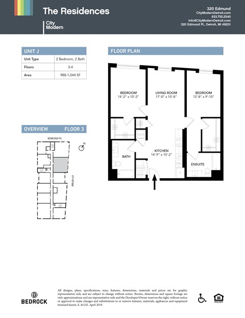 Floor plan for 2 beds, 2 baths, 1016 sqft